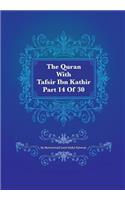 Quran With Tafsir Ibn Kathir Part 14 of 30