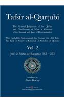 Tafsir al-Qurtubi Vol. 2