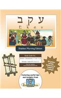 Ekev Shabbat Am