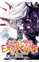 Twin Star Exorcists, Vol. 18: Onmyoji