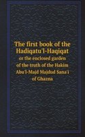 first book of the Hadiqatu'l-Haqiqat