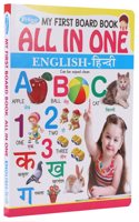 Prince My First Board Book All in One, English-Hindi Learning Book for Kids, ABC Numbers and Basic Concepts, Wipe Clean
