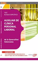 Auxiliar de Clinica Personal Laboral de la Generalitat Valenciana. Test Bloque Especifico