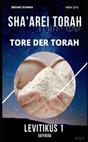 Sha'arei Torah