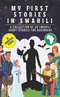 My first stories in Swahili