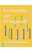 Économie de l'Ouganda