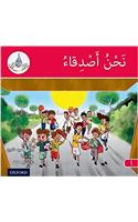 The Arabic Club Readers: Red A: We are friends