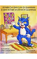 Kringle Cat Gets Lost In Guatemala