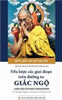 Yếu lược các giai đoạn trên đường tu giác ngộ