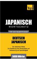 Japanischer Wortschatz für das Selbststudium - 5000 Wörter: (149 German Collection)