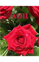 Alpha Omicron Pi: Lined Notebook - Journal - Composition Book - 8.5 X 11 Paper - College Ruled - 100 Pages