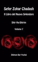 Sefer Zohar Chadash