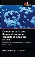 Competenza in una lingua straniera e capacità di pensiero critico