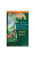 Robinson Crusoe Simplified Chinese