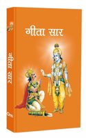 à¤—à¥€à¤¤à¤¾ à¤¸à¤¾à¤° Gita Saar: à¤•à¤°à¥�à¤®, à¤­à¤•à¥�à¤¤à¤¿, à¤§à¤°à¥�à¤® à¤”à¤° à¤œà¥�à¤žà¤¾à¤¨ à¤•à¥€ à¤µà¥�à¤¯à¤¾à¤–à¥�à¤¯à¤¾ - The Essence of Life | Spirituality | Guide to Karma | Bhakti | Wisdom of Lord Krishna