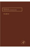 Vocal Communication in Birds and Mammals