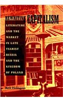 Rewriting Capitalism