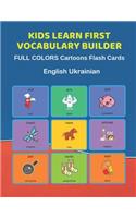 Kids Learn First Vocabulary Builder FULL COLORS Cartoons Flash Cards English Ukrainian