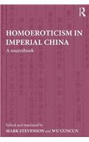 Homoeroticism in Imperial China