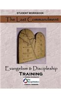 The Last Commandment
