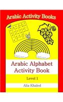 Arabic Alphabet Activity Book