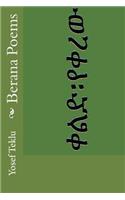 Berana Poems