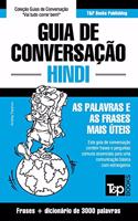 Guia de Conversação - Hindi - as palavras e as frases mais úteis