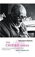 The Chieko Poems