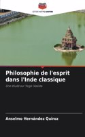 Philosophie de l'esprit dans l'Inde classique