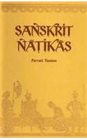 Sanskrit Natikas