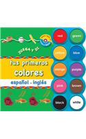Tus Primeros Colores Espanol - Ingles