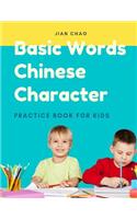 Basic Words Chinese Character Practice Book for Kids