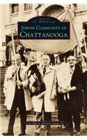 Jewish Community of Chattanooga