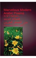 Marvelous Modern Arabic Poems