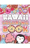 Kawaii Coloring Book: Super Cute Coloring Pages to Color and Doodles: Fun and Relaxing Adorable Japanese Style Manga Anime, Animal Designs and Other Characters: Best Gift