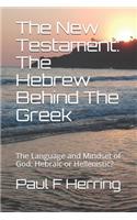 New Testament