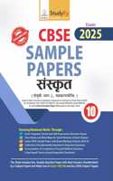 StudyFy CBSE Sample Papers Class 10 Sanskrit For 2025 Exam