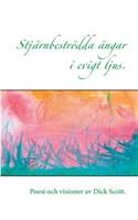 Stjärnbeströdda ängar i evigt ljus