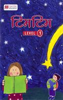 Tim Tim Pre Primary Hindi 2017 Nr