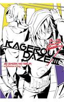 Kagerou Daze, Vol. 3 (Light Novel)