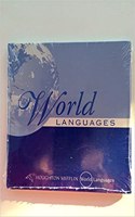World Languages: Reflejos in Text