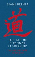 The Tao of Personal Leadership