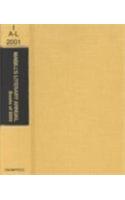 Magill's Literary Annual