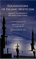 Foundations of Islamic Mysticism