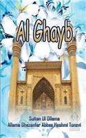 Al Ghayb