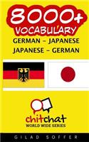 8000+ German - Japanese Japanese - German Vocabulary