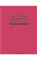 Learn Japanese Kanji Practice Notebook 8.5 x 11 Inch, 100 Pages