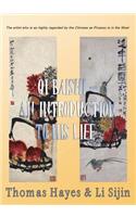 Qi Baishi