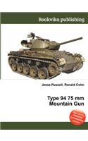 Type 94 75 MM Mountain Gun: (English)