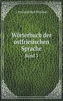 Wörterbuch der ostfriesischen Sprache Band 3: (German)